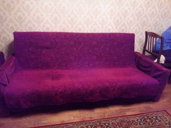 Отдам даром кресло и диван в Москве