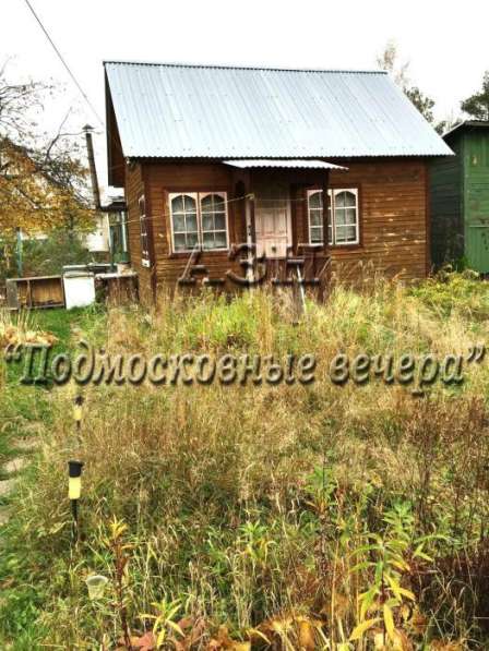 Продам дом в Москва.Жилая площадь 65 кв.м.Есть Электричество, Водопровод. в Москве фото 24