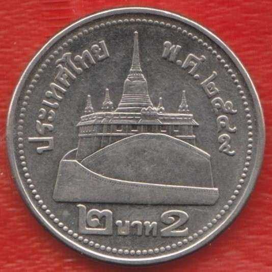 Таиланд 2 бат 2006 г.