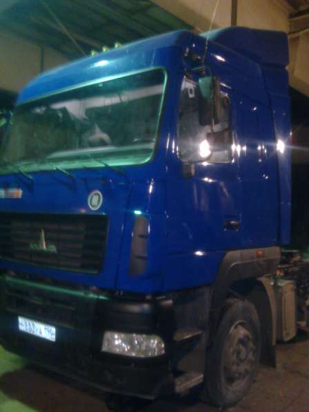 Правка рам усиление Кузовной ремонт кабин грузовиков в Магнитогорске фото 11