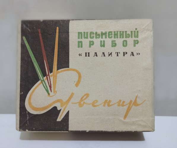 Коробки от настольных письменных приборов в Москве фото 6
