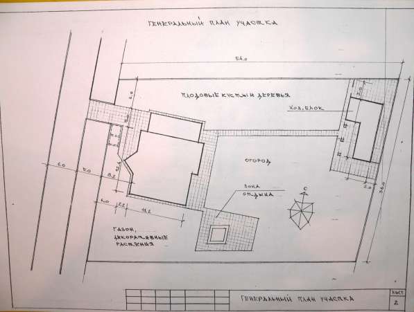 Земельный участок с недос.коттедж,газ.вода,эл в Бердске