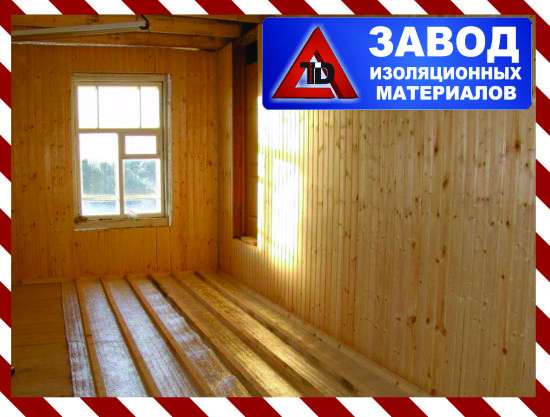 Подложка под теплый пол в Новосибирске фото 4