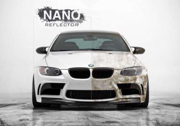 Переходи на чистою сторону с Nano Reflector