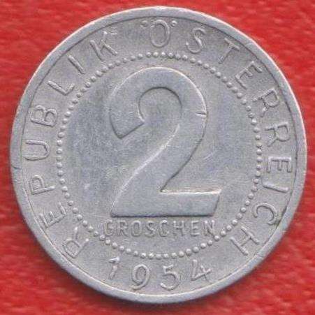 Австрия 2 гроша 1954 г