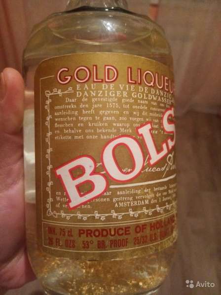 Винтажный Holland gold liqueur BOLS (Lucas BOLS) в Москве фото 3