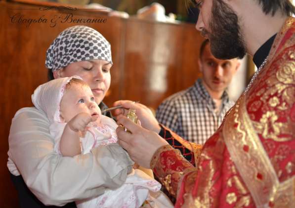 Фотограф в Ярославле - Венчание, Крещение ребенка в Ярославле