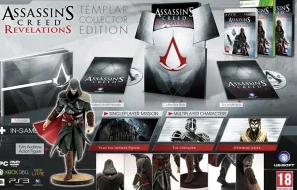 Assassin's Creed Revelations Templar Edit (Хbox 360
