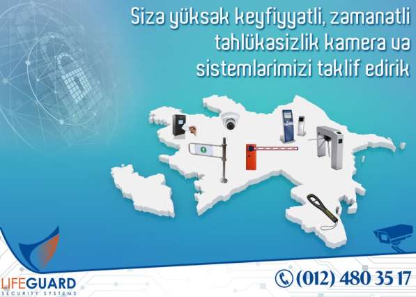 Tehlukesizlik sistemleri в фото 4