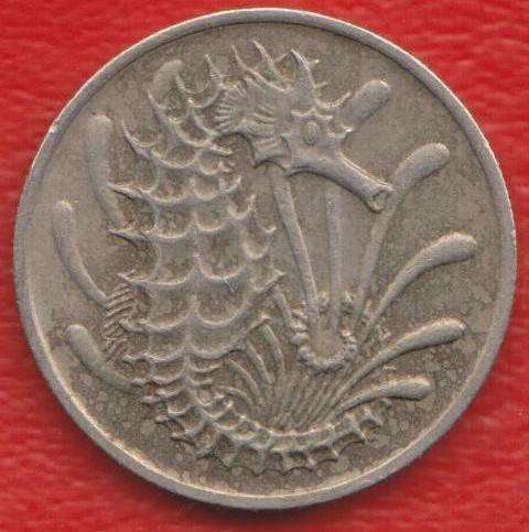 Сингапур 10 центов 1968 г. в Орле