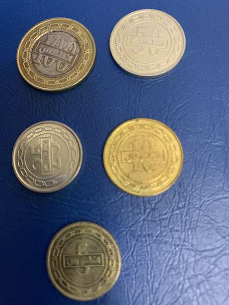 Набор монет Бахрейна