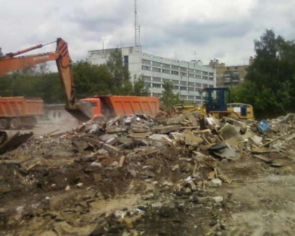 Демонтаж, снос зданий вывоз строительного мусора в Москве