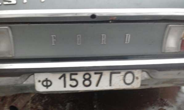 Ford, Granada, продажа в Нижнем Новгороде в Нижнем Новгороде