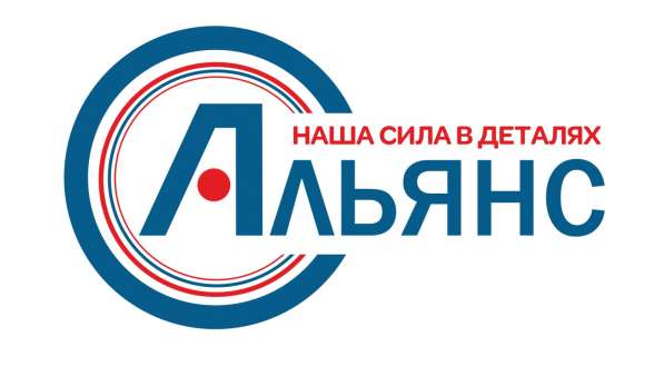 Изготовление прокладок из паронита в Белгороде