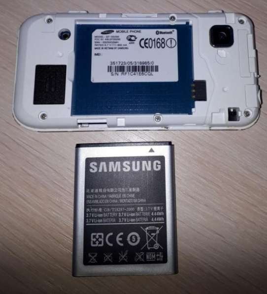 SAMSUNG Wave 525 GT-S5250 в Москве