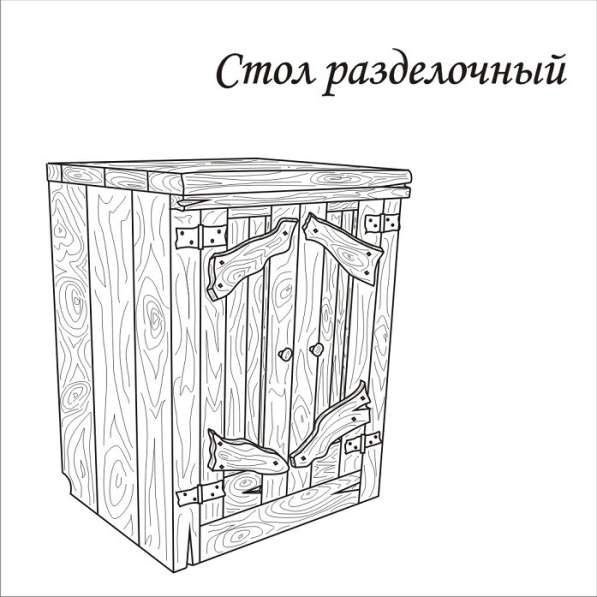 Мебель под старину в Брянске