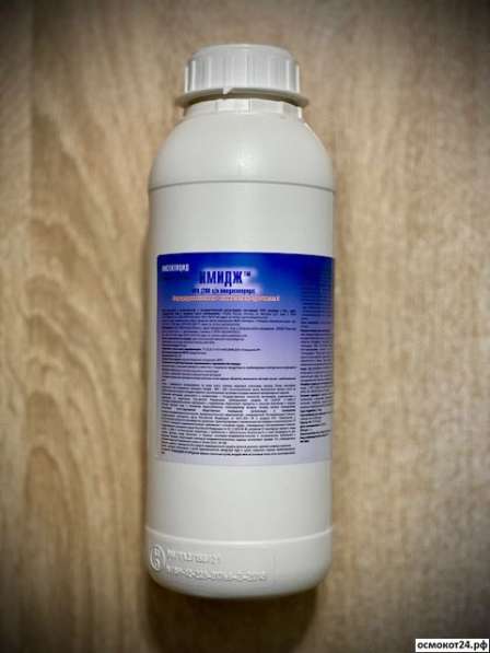 Имидж, ВРК (Инсектицид)