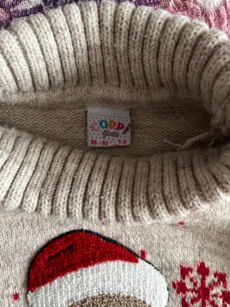 Свитер в Оренбурге