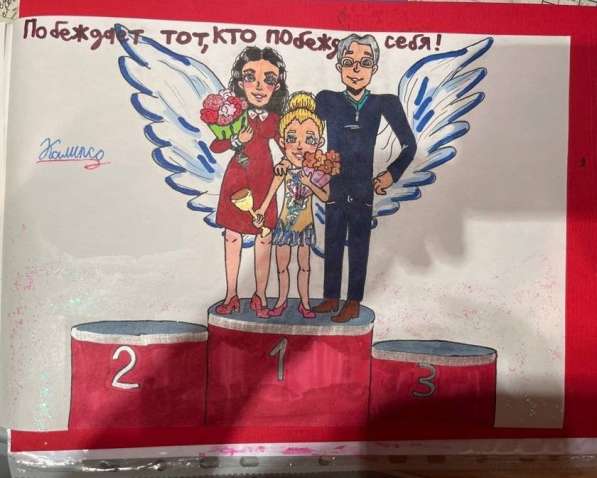 Рисунки на заказ в Москве фото 3