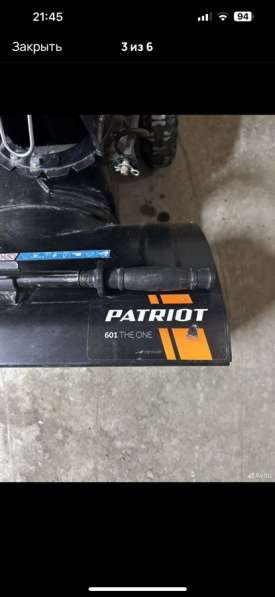 Снегоуборщик в Тюмени фото 5