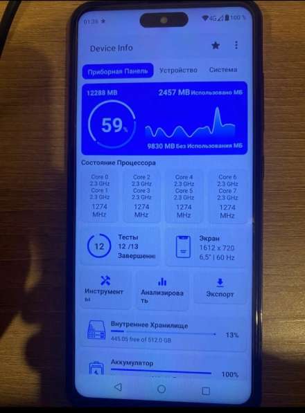 Копия Айфон в Москве фото 8