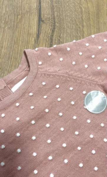 Вязаный костюм C&A в Перми