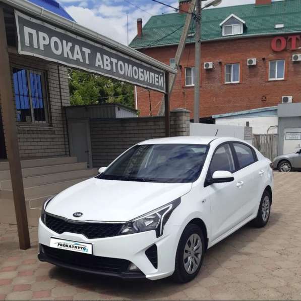 Аренда автомобилей в Краснодаре в Краснодаре фото 3