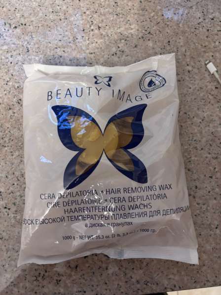 Воск высокой температуры плавления для эпиляции