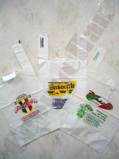 Пакеты с логотипом для пиццерий в Туле фото 5