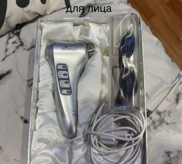 DeSheli в Челябинске фото 3