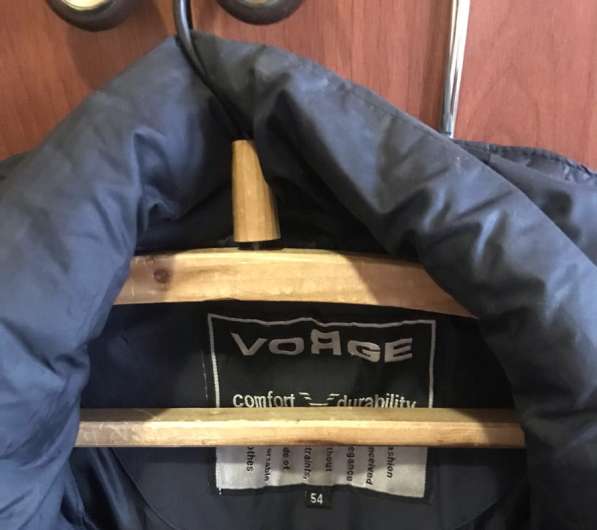 Мужской пуховик в Казани