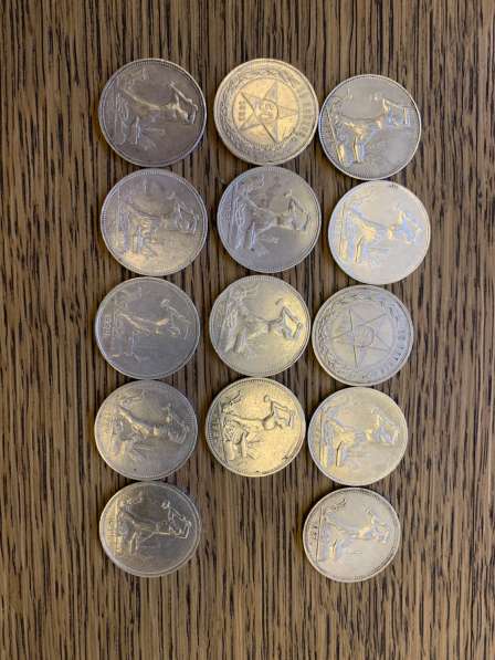Монеты из серебра