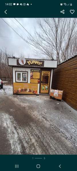 Продам Киоск