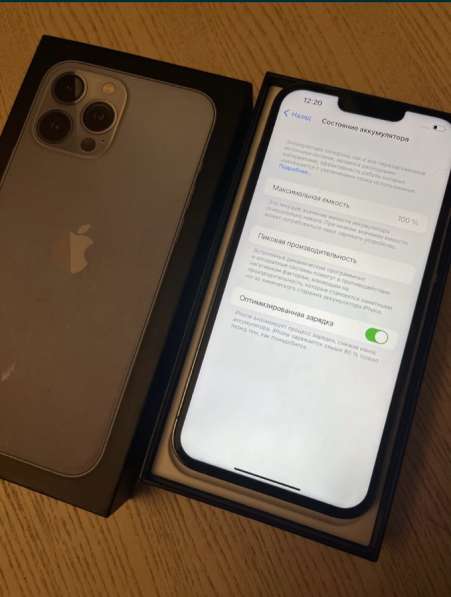 IPhone 13 Pro Max 128gb идеал в Москве фото 3