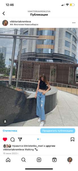 Джинсы для девочки ZARA в Новосибирске фото 3