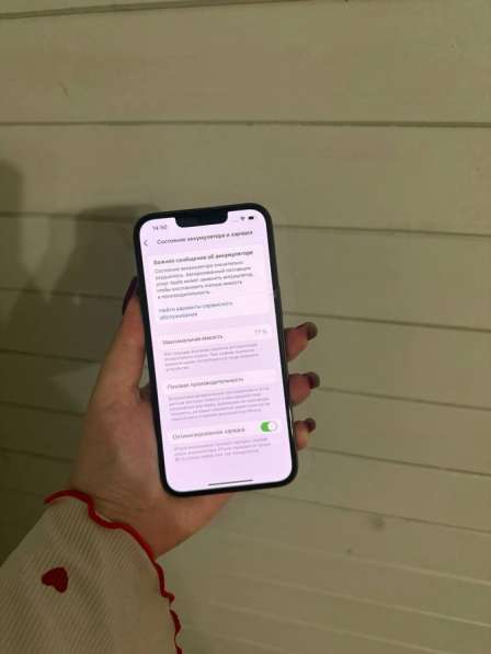 Айфон 13 128 гб в Казани фото 3