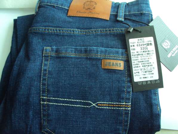 Джинсы мужские классические в Липецке