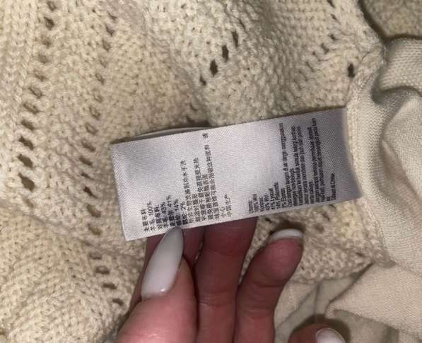 Кофта панчо Karen miller в Москве фото 8