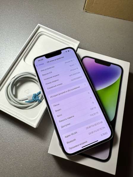 IPhone 14 в Перми фото 4