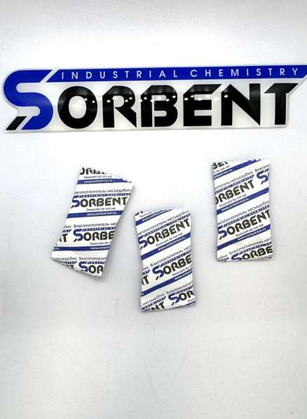 Влагопоглотитель SORB-DRY BAG по 300 г