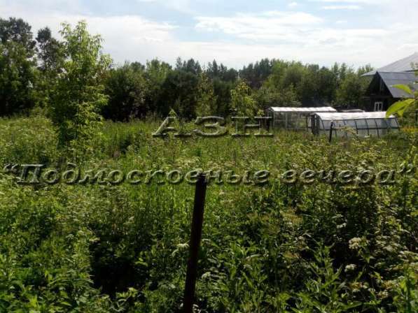 realty_mapper3.plot_in_locationИндивидуальное жилищное ст-во. Площадь 10.00 сот.Есть Электричество.