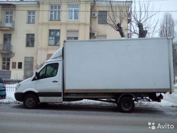 Грузоперевозки по ЮФО в Волгограде