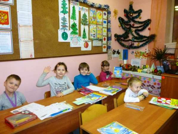 Детский центр дополнительного образования в Москве фото 3