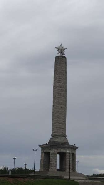 Вакансии в Ярославле фото 19