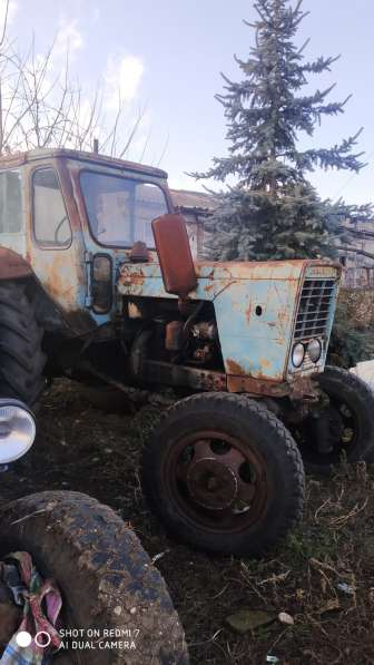 Продажа трактор МТЗ 52 косилка КПИ в Симферополе