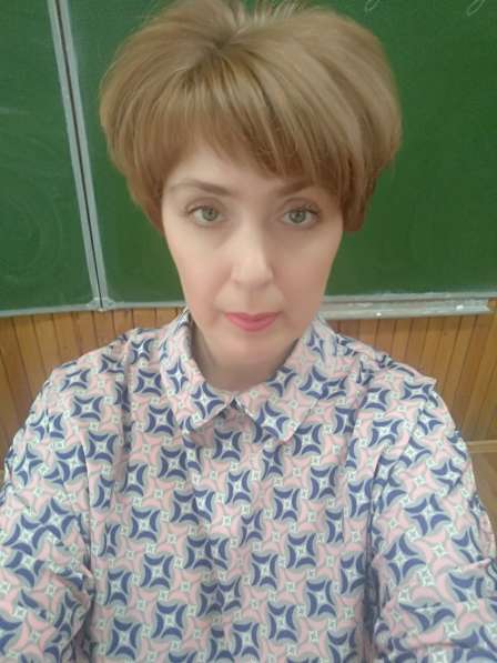 Подготовка к ГИА по русскому языку в Краснотурьинске