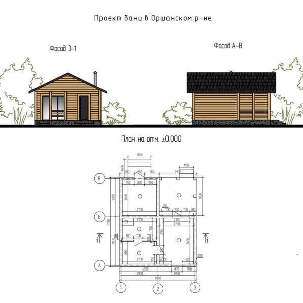 Проект хозпостройки, гаража, бани