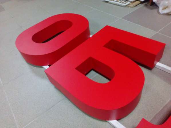 Объемные световые буквы, вывески. Презенталь Байкал в Иркутске фото 28