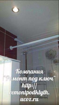 Ремонт ванной комнаты и санузла в Екатеринбурге фото 10