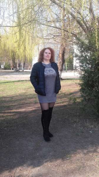 Ищу работу в 